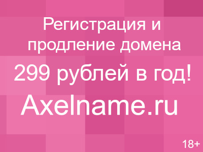 ptgui иваблог